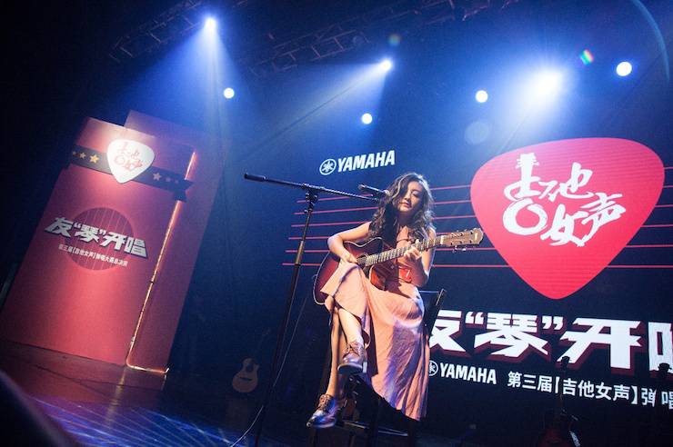 第四届“s36沙龙会吉他女声弹唱大赛”总冠军出炉<br />温格夺冠，董冬冬担任评委