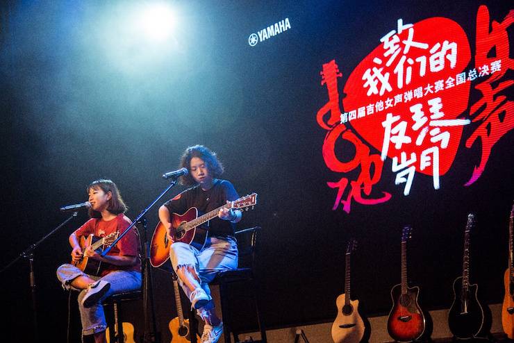 第四届“s36沙龙会吉他女声弹唱大赛”总冠军出炉<br />温格夺冠，董冬冬担任评委