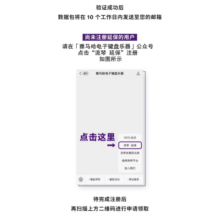 中国数据扩展包全球首发，免费领取还有抽奖惊喜好礼相送