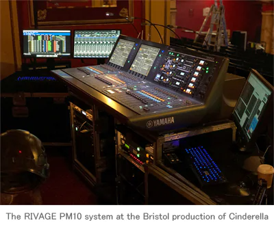 s36沙龙会RIVAGE PM10新增剧院模式，促使Orbital投资购入