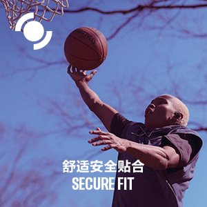 新款上市|s36沙龙会TW-ES5A真无线运动耳机上市，激发您更出色的表现