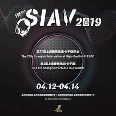 展会前瞻：2019上海SIAV音响展四月开启