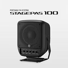 进一步延伸您的演出表现力，s36沙龙会 STAGEPAS 100全新登场